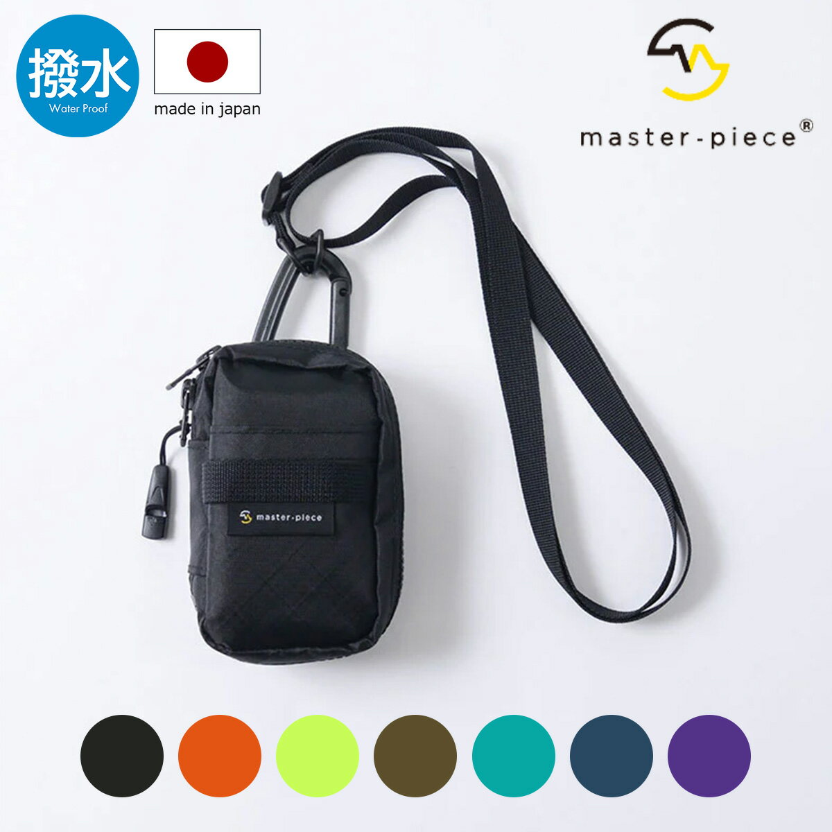 【全品10倍★11/20(木)20時～】マスターピース キーケース ショルダーバッグ ミニショルダー ポシェット..