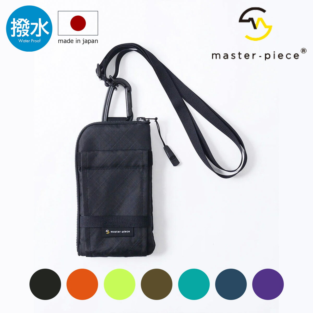【全品10倍★4/10(金)2時迄】マスターピース スマホショルダー ショルダーバッグ ミニショルダー ポシェット 日本製 メンズ レディース 289011 Freak フリーク master piece セカンドウォレット 耐久性 防水性[即日発送]