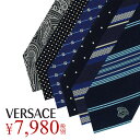 【 ヴェルサーチ VERSACE 】 ネクタイ ブランド メンズ
