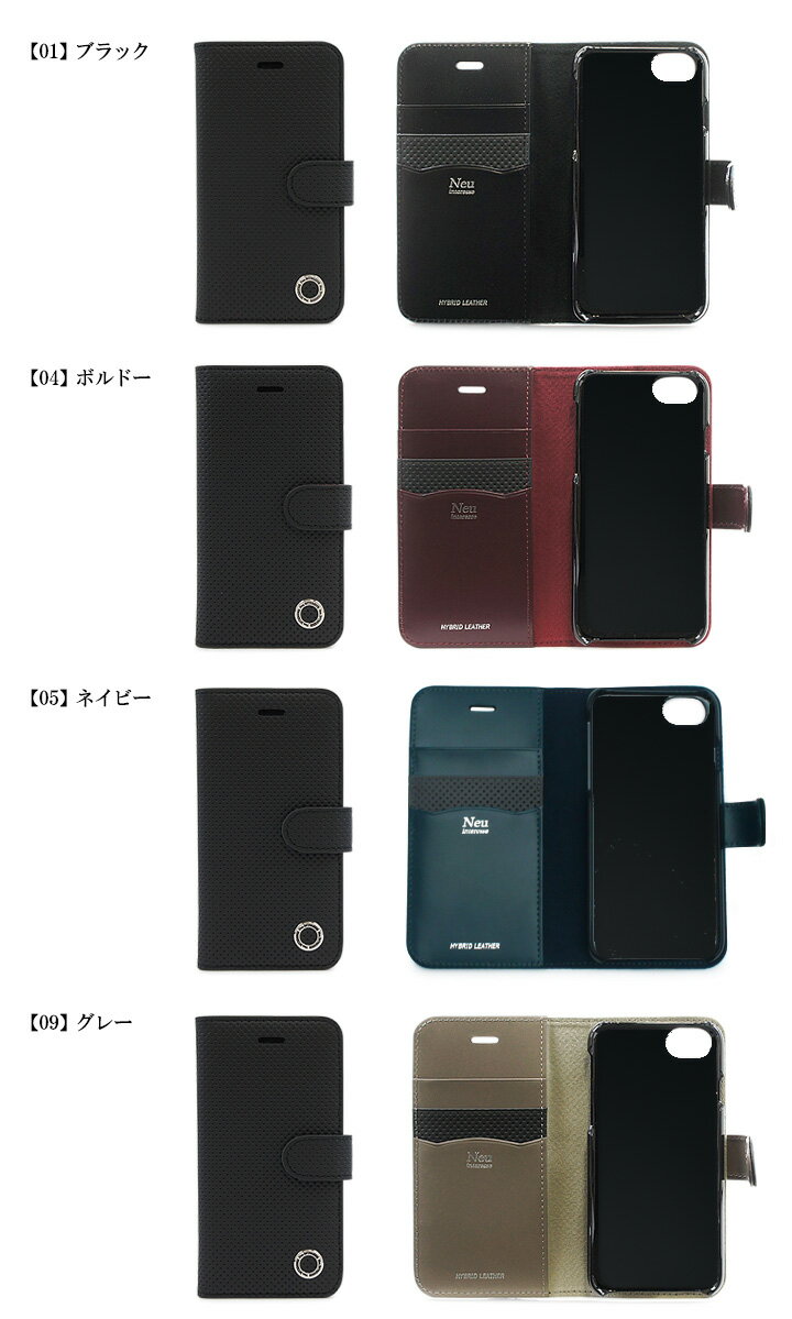 ノイインテレッセ iPhone8 iPhone7 iPhone6 ケース 3016 Rad ラート Neu interesse 【 アイフォン スマホケース スマートフォン カバー 手帳型 メンズ ハイブリッドレザー 】[bef][PO10][即日発送]
