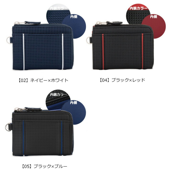 ノイインテレッセ コインケース 3814 Neu interesse 【 Lenkrad レンクラッド 】【 メンズ 小銭入れ レザー 】[bef][PO10]