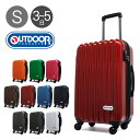 アウトドアプロダクツ 【 OUTDOOR PRODUCTS 】 スーツケース OD-0628-55W 56cm 当社オリジナル 【 アウトドア プロダクツ WIDE CARRY ワイドキャリー 】 【即日発送】