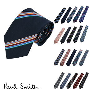 ポールスミス paul smith ネクタイ ブランド メンズ [即日発送]