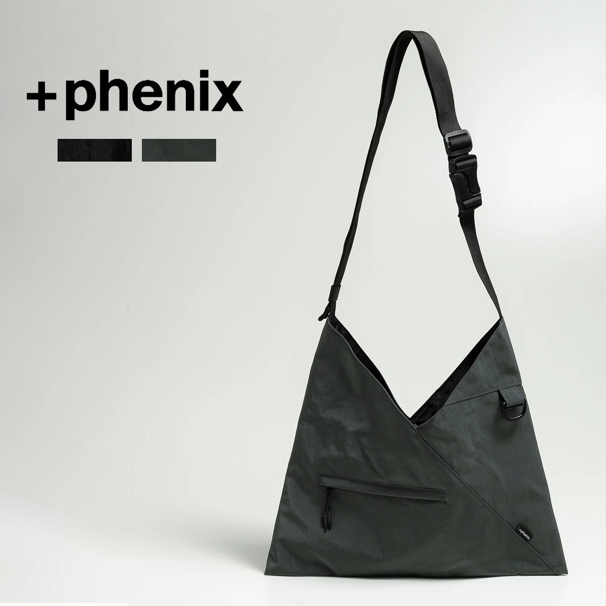Rakuten - プラスフェニックス TECH FUROSHIKI BAG テック フロシキバックおしゃれ かっこいい ブランド アウトドア レジャー スポーツウェア[即日発送]