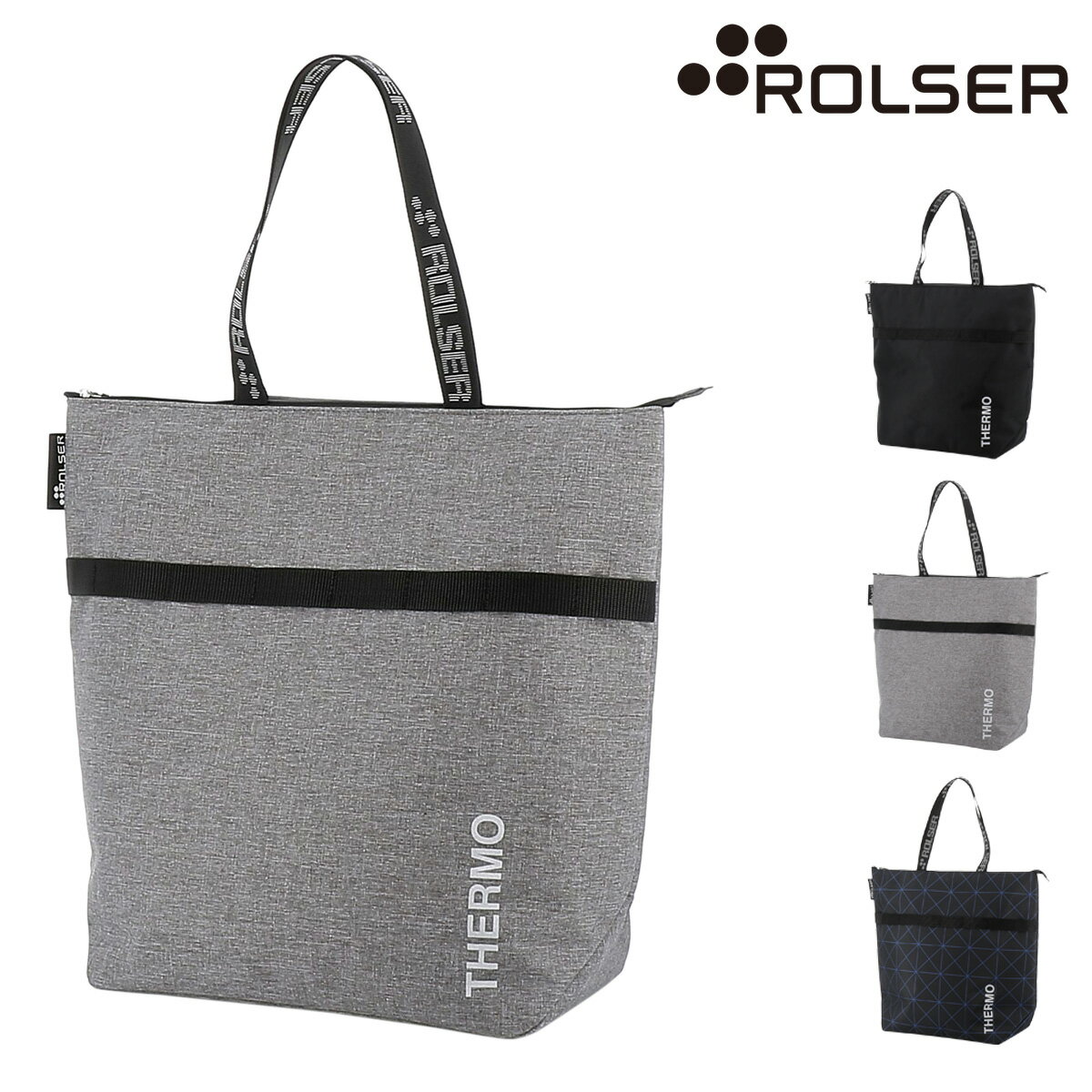 륵 åԥ󥰥Хå ȡȥХå 礭 Хå   ǥ NS ALL THERMO BAG ROLSER  ...