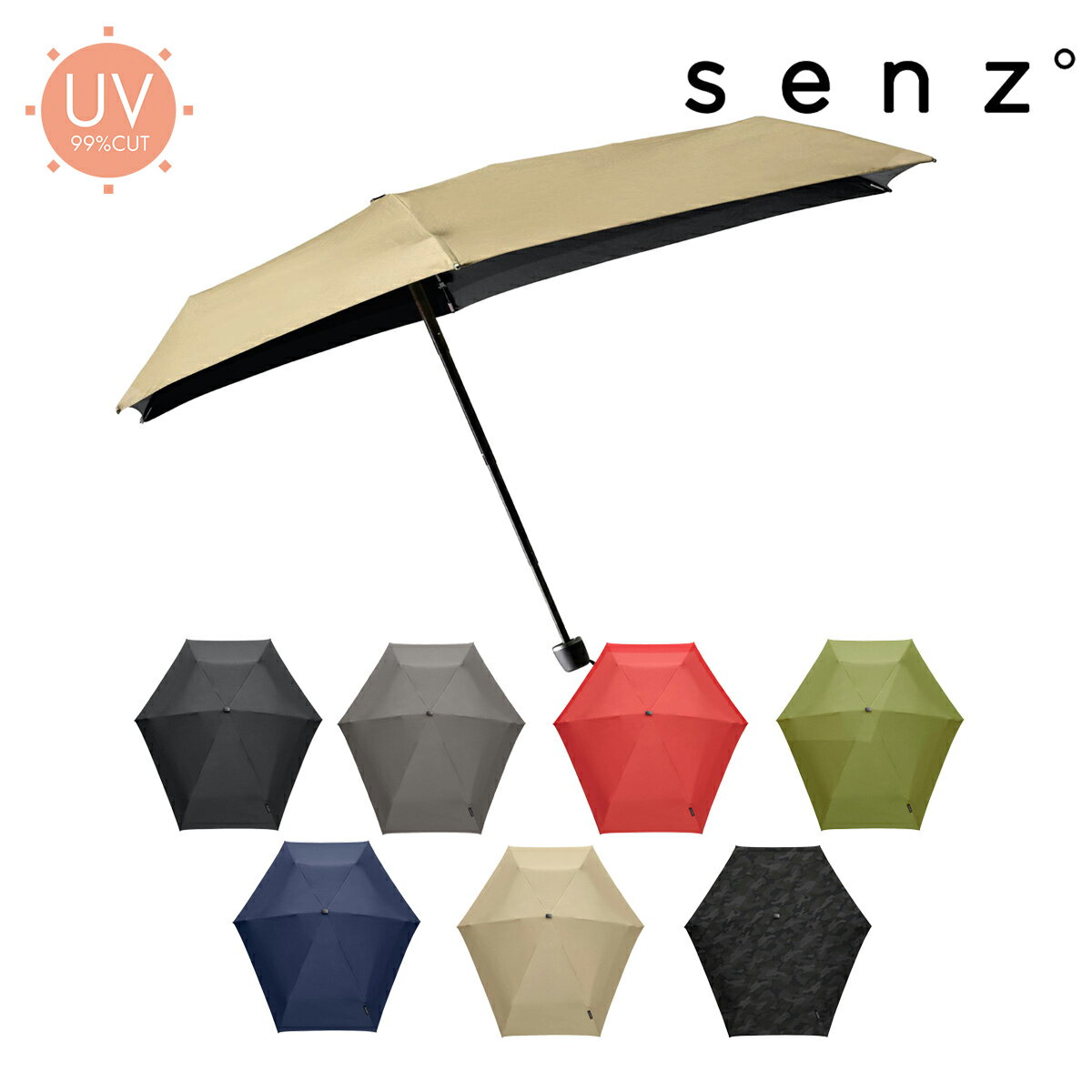 Unisex - センズ 折り畳み傘 晴雨兼用 2WAY micro foldable storm umbrella メンズ レディースsenz°sz-1010 耐風 空気力学 UVカット 速乾 コンパクト 軽量[即日発送]