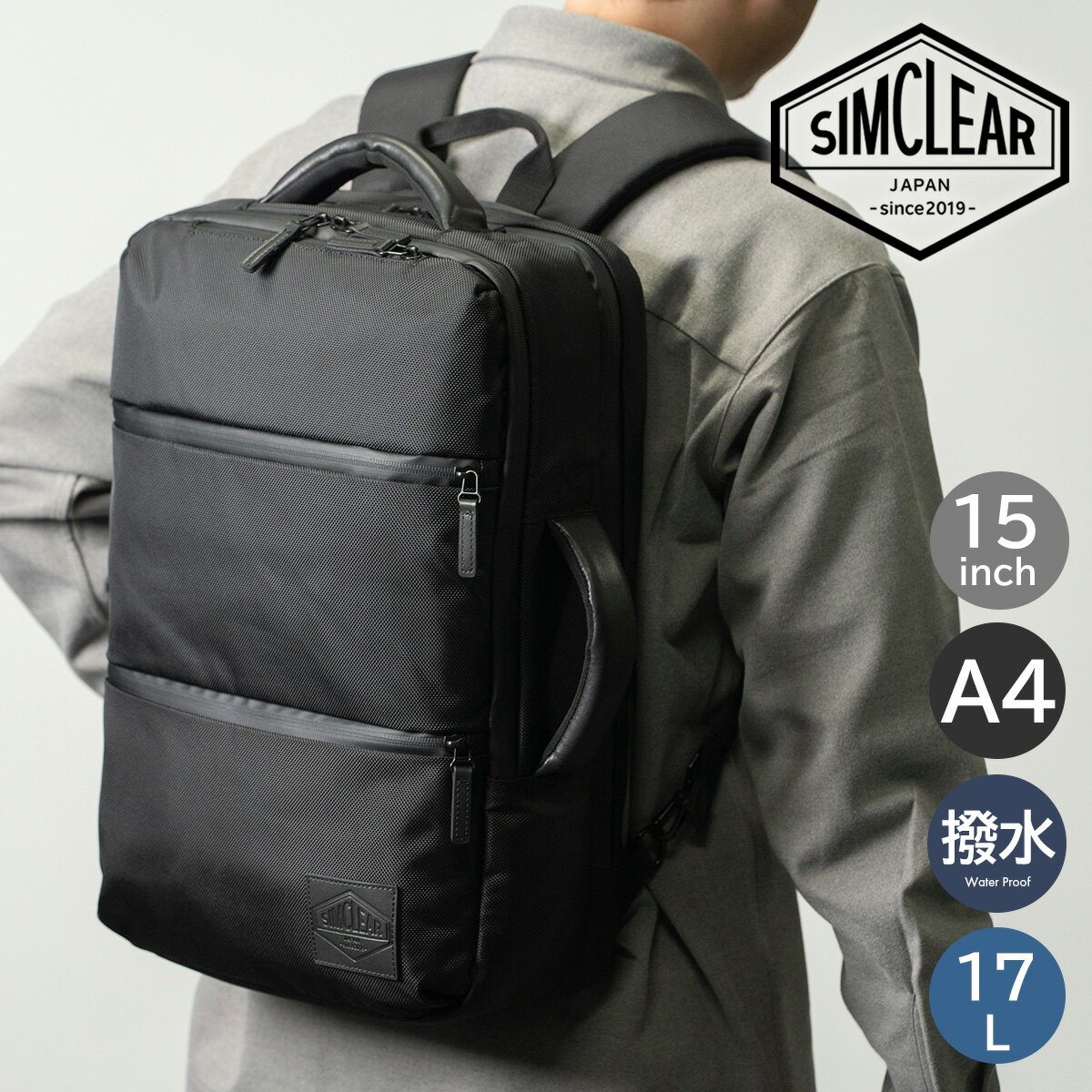 専用とさせて頂きます。m(_ _)m ビジネスバック　2wayバッグ 楽天市場】2way リュック（柄ロゴ）（ビジネスバッグ・ブリーフケース