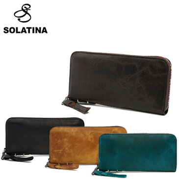 ソラチナ 長財布 38153 焦げ加工ホースレザー ラウンドファスナー ロングウォレット 全4色 【SCORCHED HORSE LEATHER LONG WALLET ROUND TYPE】【財布/さいふ/サイフ】[bef][PO10][即日発送]