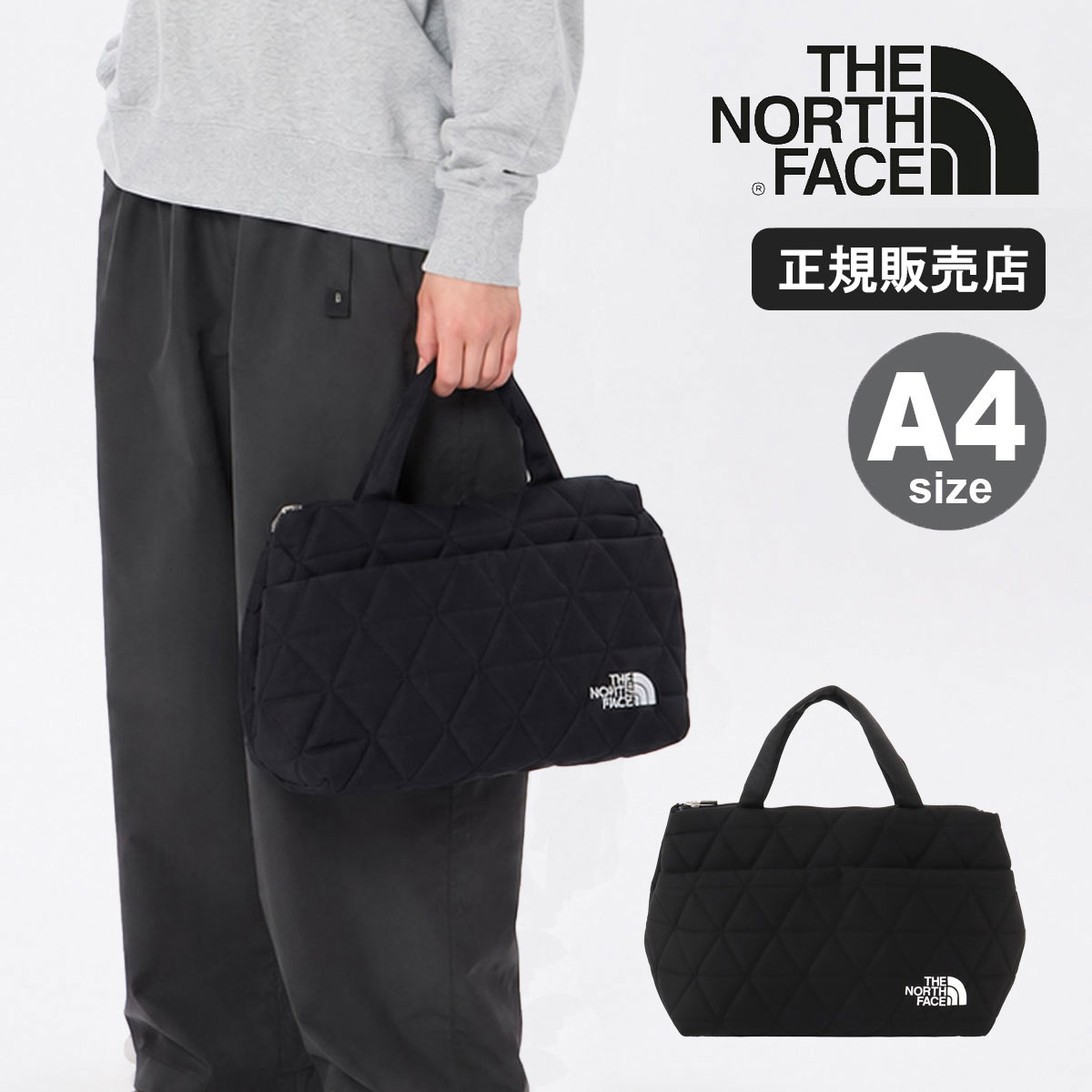Rakuten - 【全品10倍★6/1(月)0時～】ノースフェイス トートバッグ メンズ レディース ファスナー付き THE NORTH FACE バッグ カジュアル ブランド 軽量 軽い 旅行 自立 A4 7L 9L ジオフェイスボックストート NM32355[即日発送]