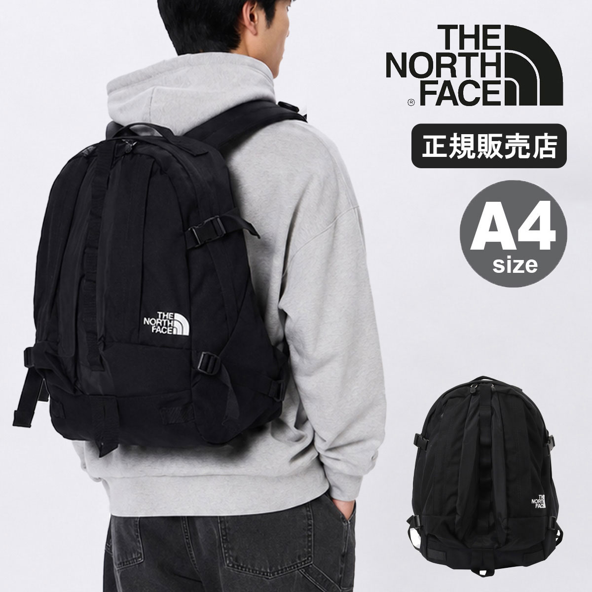 THE NORTH FACE ブラック バックパック⭐︎送料込⭐︎ 楽天市場】ノースフェイス 巾着（カラーブラック）（バックパック