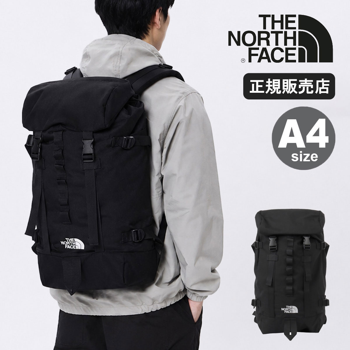 Rakuten - ノースフェイス リュック メンズ レディース 大容量 通学 THE NORTH FACE バッグ おしゃれ カジュアル A3 28L ナイロン A4 B4 ヘリテイジコレクション クレッターサック NM82551[即日発送]