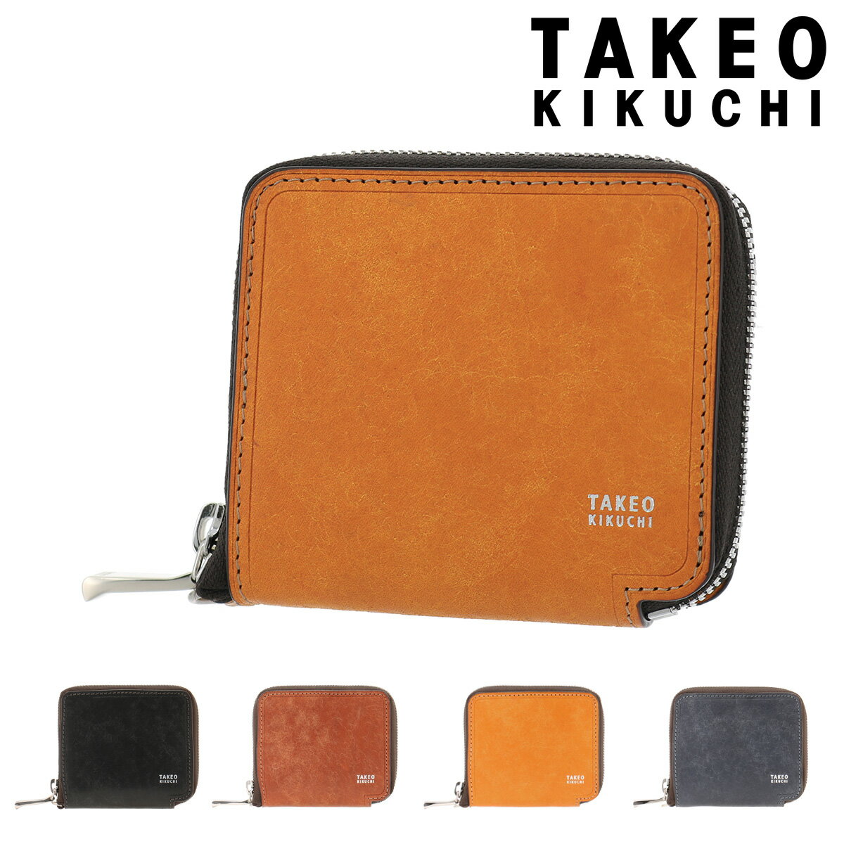 タケオキクチ 二つ折り財布 ミニ財布 ラウンドファスナー マルゴ メンズ Takeo Kikuchi Box型小銭入れ ブランド専用box付き 牛革 本革 レザー Po5 Bef のおすすめ キテミヨ Kitemiyo