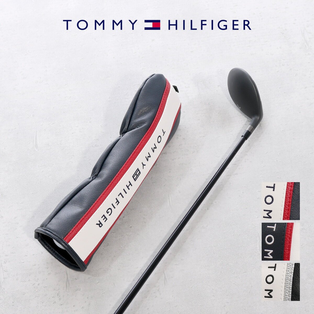 トミーヒルフィガー ゴルフ ヘッドカバー フェアウェイカバー フェアウェイウッドカバー メンズ レディース THMG1FH2 Tommy Hilfiger｜フェアウェイウッド スリッポン型 ゴルフ 200cc対応 PO10 即日発送