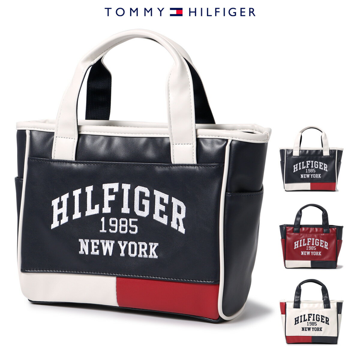 トミーヒルフィガー ゴルフ ラウンドバッグ メンズ レディース THMG2FB9 ラウンドトート カートトート カートバッグ プレップ Tommy Hilfiger GOLF[即日発送]