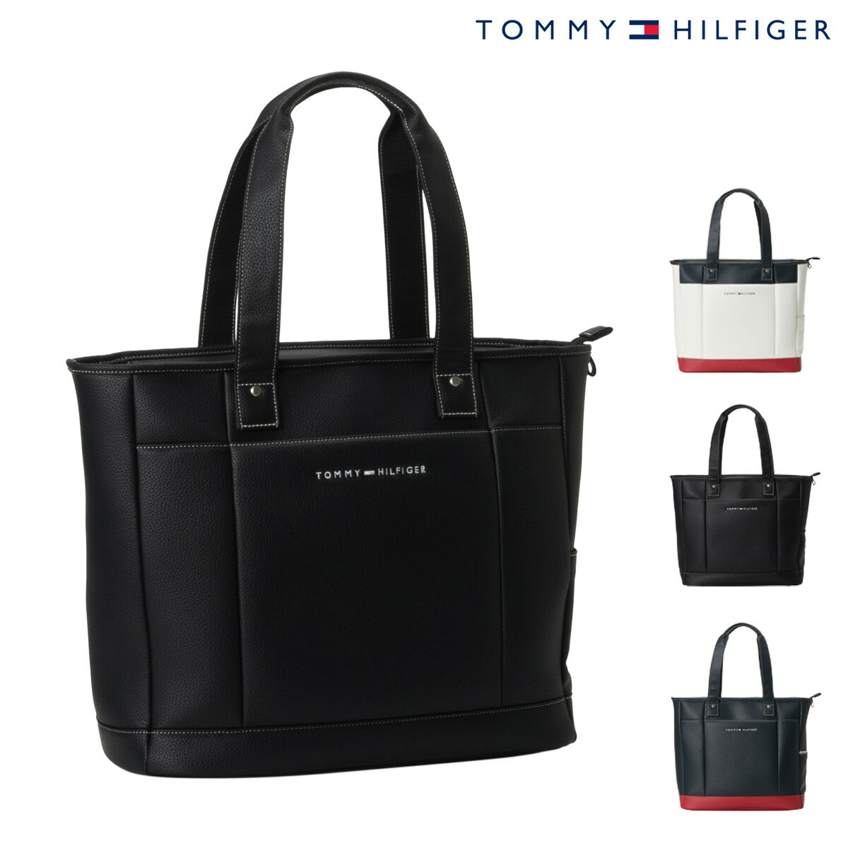 ITEM SPEC COLOR VARIATION ブランド：Tommy Hilfiger トミーヒルフィガー 従来モデルと同様に高級感のあるシンセティックレザーを使用。肩からも下げやすいゆとりのあるハンドル設計で、持ち運びも快適。フロントには差し込みポケット、背面には大きなファスナー付きポケットを搭載。内装にはスナップ付きポケット、メッシュポケット、ファスナー付きポケットを備え、優れた収納力を発揮。 サイズ：約W39×H37×D18cm重量：約730g持ち手長さ：約62cm カラー：【00】ホワイト【10】ブラック【30】ネイビー 素材：合成皮革(PU) 仕様：ファスナー式開閉内側：ファスナーポケット×1メッシュポケット×2スナップボタンポケット×1前面：フリーポケット×1背面：ファスナーポケット×1 ご注意ください： ● 商品の画像は、できるだけ商品に近いカラーにて掲載をしております。 お客様のモニターの発色または設定により、実際の色味と異なる場合もあります。あらかじめご了承ください。 ● メーカーサイズ、もしくは実際に測った寸法となります。商品の素材等の個体差により、若干サイズのばらつきがあります。サイズはあくまでも目安としてお考えください。 ● 天然皮革・素材を使用している商品によっては、天然素材の特性上、部位により風合いやシミ・シワ感や焦げ、濃淡など多少の個体差がある場合があります。あらかじめご了承ください。 関連ワード：トミーヒルフィガー トートバッグ TOMMY HILFIGER FACE TOTE BAG ゴルフバッグ フェイスシリーズ 普段使い 旅行 お出かけ ゴルフ用品 ラウンド用品 ギフト THMG6ST1 手提げバッグ 鞄 ラウンド コース 練習場 ゴルフコンペ スポーツ レジャー ゴルフ旅行 趣味 休日 父の日 母の日 誕生日 記念日 お祝い 贈答品