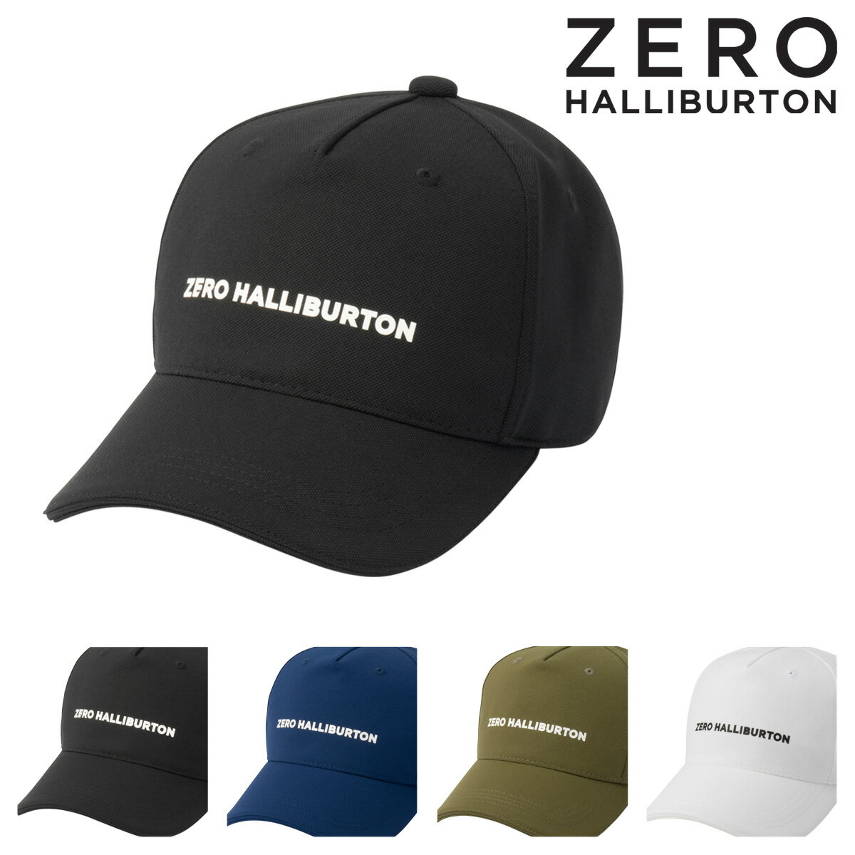 ゼロハリバートン ゴルフ 鹿の子デルタキャップ 帽子 キャップ ZHG-CAP 82541 ZERO HALLIBURTON 吸水速乾 フリーサイズ 即日発送