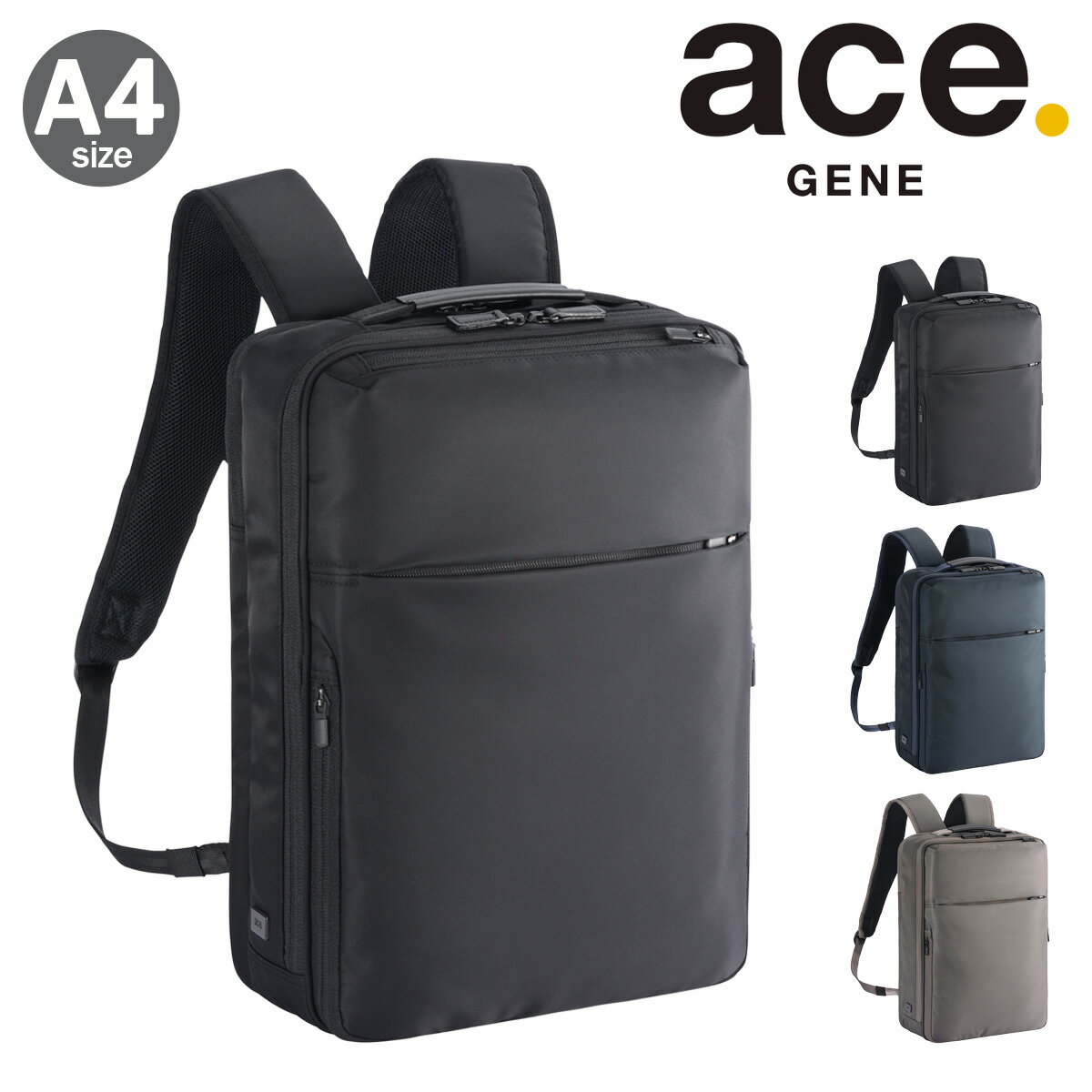 ������������ ���å� A4 ��� ���������֥�R 68002 ace.GENE | �ӥ��ͥ��Хå� �ӥ��ͥ����å� �̶� ���� ����[PO10]