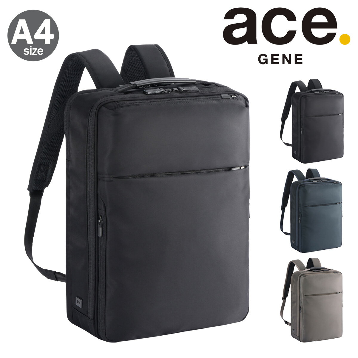 ������������ ���å� A4 ��� ��ǥ����� ���������֥�R 68005 ace.GENE | �ӥ��ͥ��Хå� �ӥ��ͥ����å� �٤�ϡ��ͥ� �̶� ���� ...