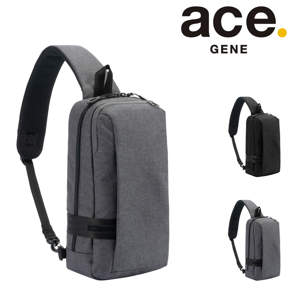 Rakuten - エースジーン ボディバッグ メンズ ホバーライト2 67611 ace.GENE | ワンショルダー ウエストバッグ シンプル