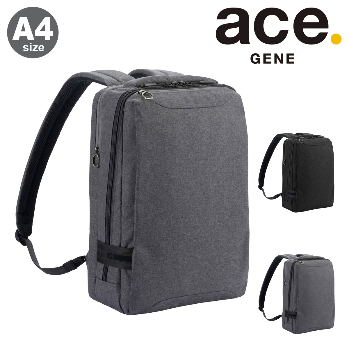 ������������ �ӥ��ͥ����å� A4 13.3����� ��� �ۥС��饤��2 67615 ace.GENE | ���å� �ӥ��ͥ��Хå� �̶�[PO10]