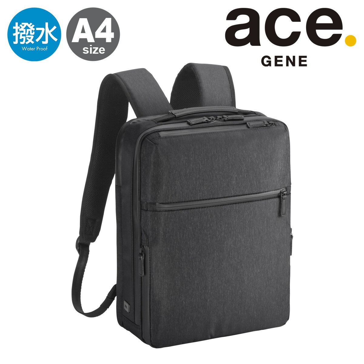 ������������ ���å� 2WAY A4 ��� 68291 ���������֥�إ���2 ace.GENE �̶� �ӥ��ͥ� PC��Ǽ 13.3����� ����