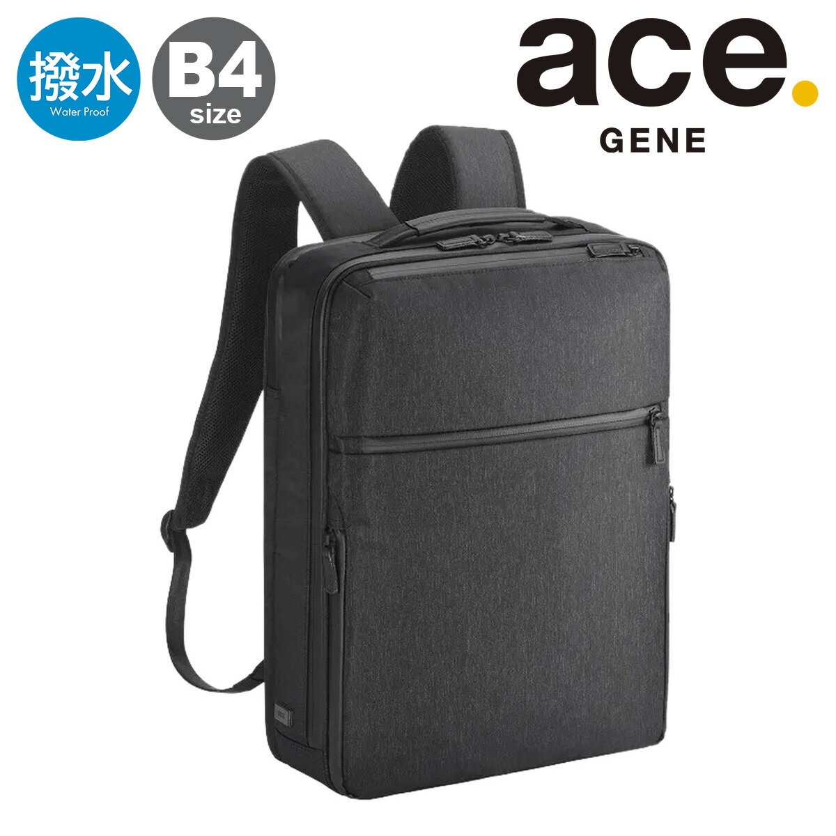 ������������ ���å� 2WAY B4 ��� 68293 ���������֥�إ���2 ace.GENE �̶� �ӥ��ͥ� PC��Ǽ 15.6����� ����