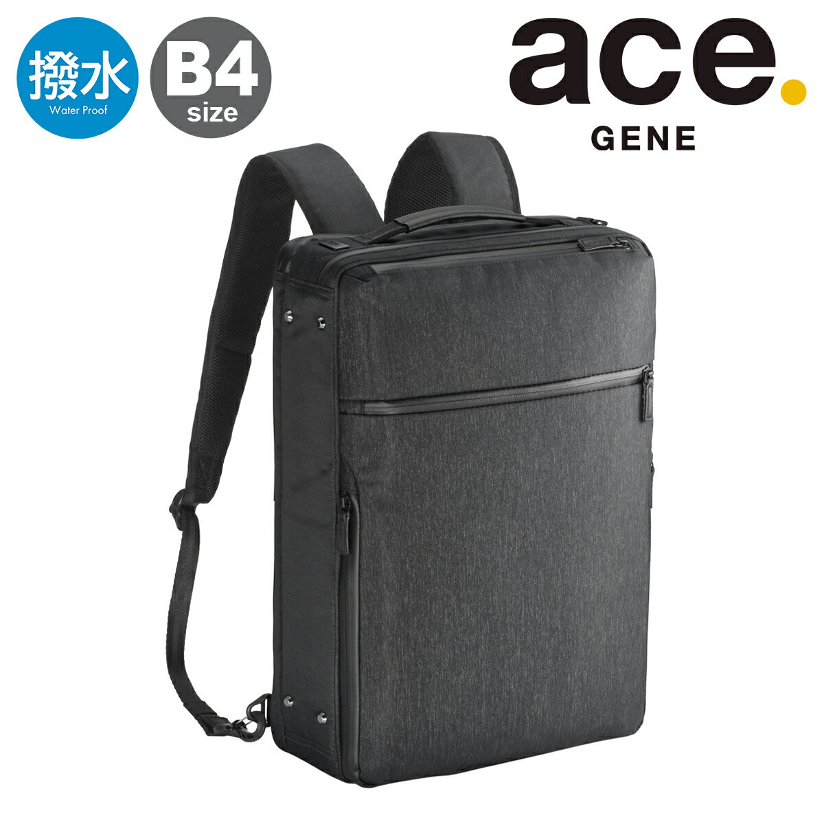������������ ���å� 3WAY B4 ��� 68296 ���������֥�إ���2 ace.GENE �̶� �ӥ��ͥ� PC��Ǽ 15.6����� ����