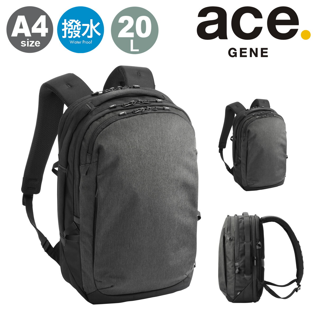 ������������ �饰���ƥ����إ��� A4 ���å����å� �Хå��ѥå� �ǥ��ѥå� �ӥ��ͥ����å� �ӥ��ͥ��Хå� ���� ��� 68591 ���å� ace...