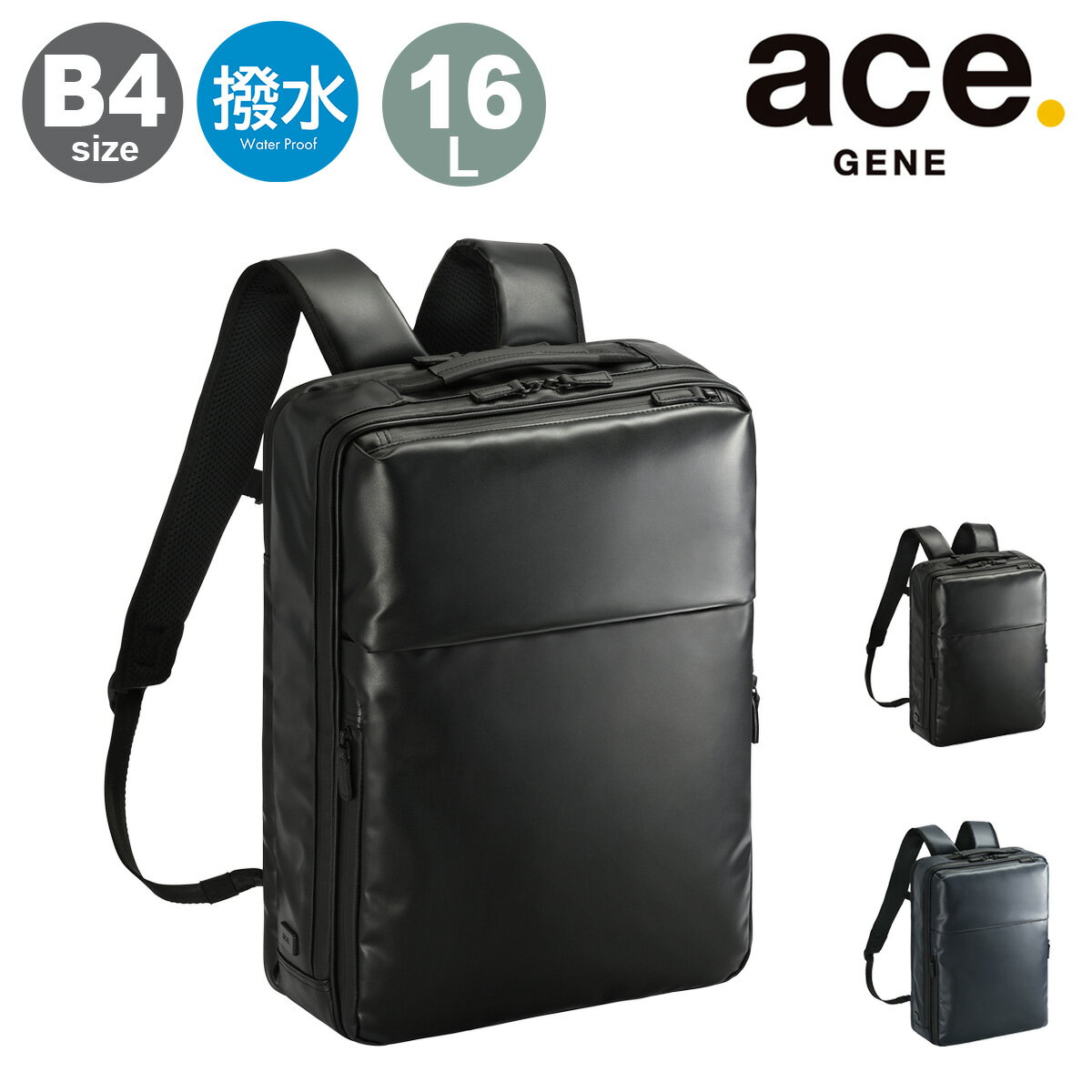 ������������ ���å� B4 ���å����å� �Хå��ѥå� �ǥ��ѥå� �ӥ��ͥ��Хå� �ӥ��ͥ����å� ��� 68663 ���������֥�WR2 ace.GEN...