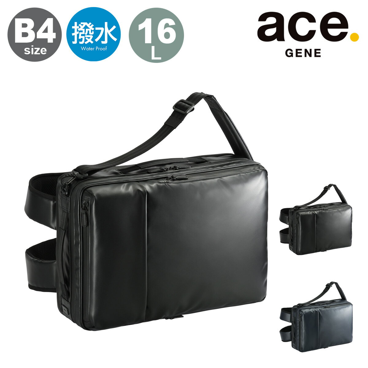 ������������ ���å� B4 ���������Хå� ���å����å� �Хå��ѥå� �ǥ��ѥå� �ӥ��ͥ��Хå� �ӥ��ͥ����å� ��� 68666 ���������֥�WR...