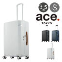 ITEM SPEC COLOR VARIATION ブランド：ace.TOKYO エーストーキョー シンプルなデザインに本革製のハンドルで高級感をプラスしたシリーズです。キャスターストッパーや充実した内装ポケットで使い勝手にもこだわっています。3～5日の旅行向け サイズ：総外寸：約W45×H66×D26cm外寸：約W42×H60×D26cm容量：約56L重量：約4.1kg カラー：【01】ブラック【03】ネイビー【06】ホワイト【11】ピンク 滞在目安：約3～5日 素材：ポリカーボネート 仕様：ダブルファスナー式開閉内側：ダブルファスナー式仕切り幕×2ファスナーメッシュポケット×2ダブルファスナーポケット×3TSAロック搭載4輪キャスター静音キャスターキャスターストッパー機能 付属：トートバッグ(キャリーセットアップ付き) 備考：※このスーツケースのTSAロックはダイヤルコンビネーションロックです。鍵穴は、TS職員が緊急の際に解錠して検査を行うためのものであり、差し込み式のキーは付属しておりません。 ご注意ください： ● 商品の画像は、できるだけ商品に近いカラーにて掲載をしております。 お客様のモニターの発色または設定により、実際の色味と異なる場合もあります。あらかじめご了承ください。 ● メーカーサイズ、もしくは実際に測った寸法となります。商品の素材等の個体差により、若干サイズのばらつきがあります。サイズはあくまでも目安としてお考えください。 ● 天然皮革・素材を使用している商品によっては、天然素材の特性上、部位により風合いやシミ・シワ感や焦げ、濃淡など多少の個体差がある場合があります。あらかじめご了承ください。