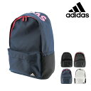 アディダス リュック 23L メンズ レディース adidas-55851 adidas | リュックサック デイパック B4 通学 スクールバッグ 部活[PO10][bef]