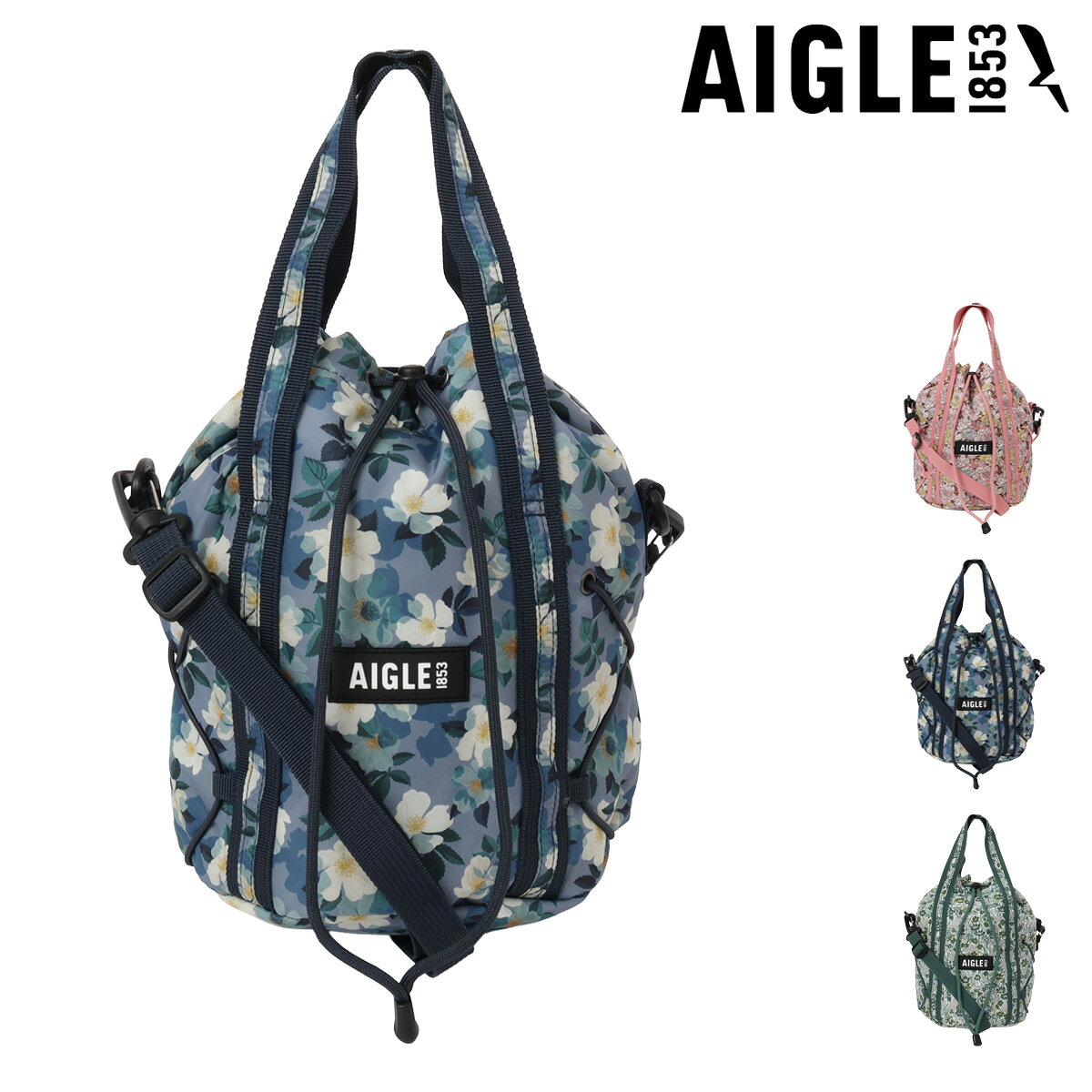 ITEM SPEC COLOR VARIATION ブランド：Aigle エーグル リバティプリントのコロンとした巾着フォルムが、スタイリッシュで遊び心のある毎日を楽しめるバッグです。撥水加工が施され、紐とコードロックで開閉でき、日常で必要なアイテムの持ち運びに最適です。取り外し可能なショルダーベルトで様々なコーディネートを楽しめる優れもの。。毎日のお出かけに爽やかで華やかなちょっとした遊び心をプラスするアイテムです。 サイズ：約W18×H26×D18cm対応サイズ：3L重量：約165g持ち手長さ：約38cmショルダー長さ：約74～130cm(取り外し可) カラー：【001】ライト プードル プリント【002】ブルーフォグ プリント【003】アボカ プリント 素材：本体：ナイロン100% 仕様：巾着式開閉 付属：ショルダーベルト 備考：ベトナム製※雨や水に濡れたらすぐに柔らかく乾いた布で拭いてください。高温、多湿なところに保管せず風通しの良い涼しい場所で保管してください。 ご注意ください： ● 商品の画像は、できるだけ商品に近いカラーにて掲載をしております。 お客様のモニターの発色または設定により、実際の色味と異なる場合もあります。あらかじめご了承ください。 ● メーカーサイズ、もしくは実際に測った寸法となります。商品の素材等の個体差により、若干サイズのばらつきがあります。サイズはあくまでも目安としてお考えください。 ● 天然皮革・素材を使用している商品によっては、天然素材の特性上、部位により風合いやシミ・シワ感や焦げ、濃淡など多少の個体差がある場合があります。あらかじめご了承ください。