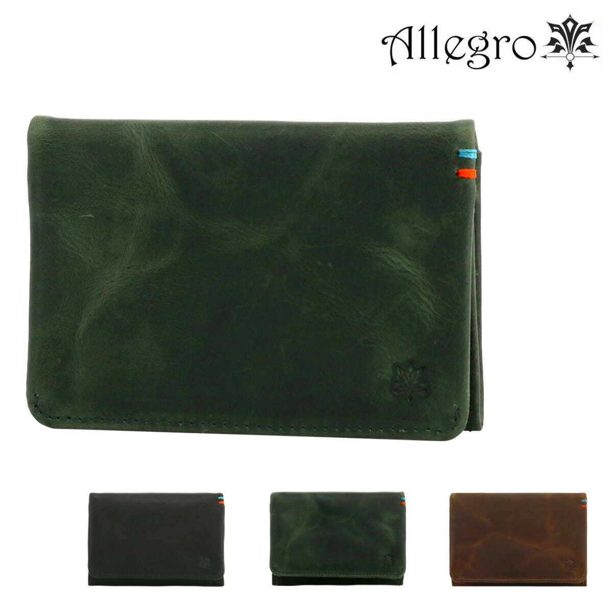 쥰 ̾  ܳ ޥ 03982 Allegro  쥶[PO10]