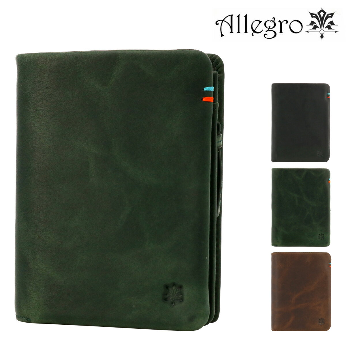 乐天商城 - アレグロ 二つ折り財布 メンズ 本革 マイヤ 03985 Allegro 牛革 レザー[PO10]
