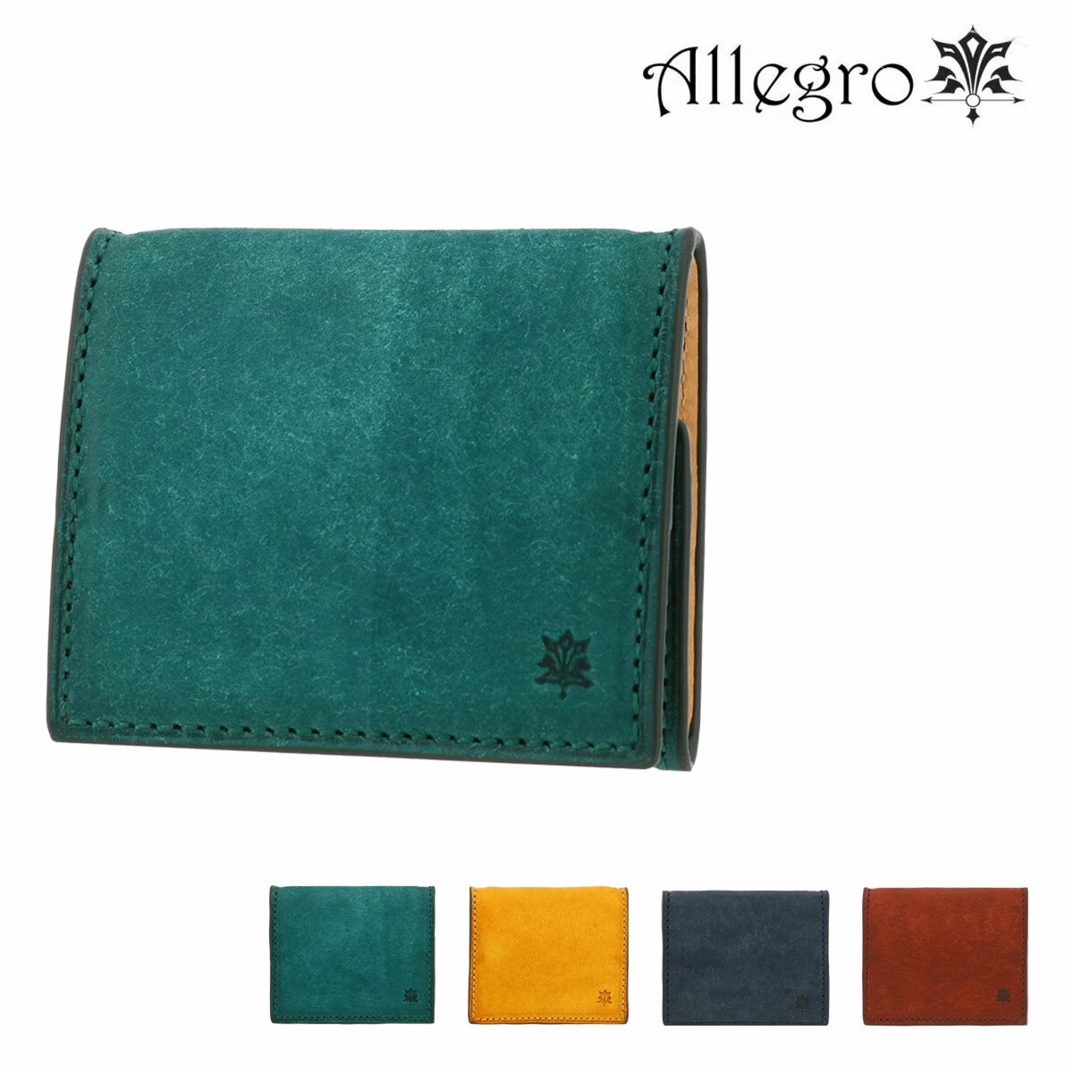 쥰  ܳ  ǥAllegro ꥪ 04971  쥶 󥱡[PO10]