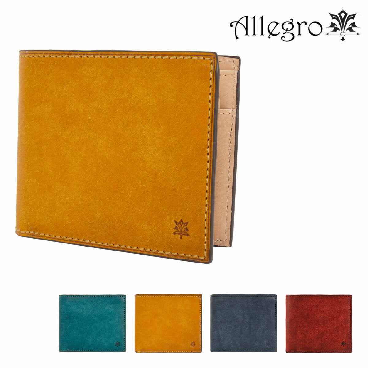 Rakuten - アレグロ 二つ折り財布 オーリオ 04974 Allegro 本革 メンズ レディース[PO10]