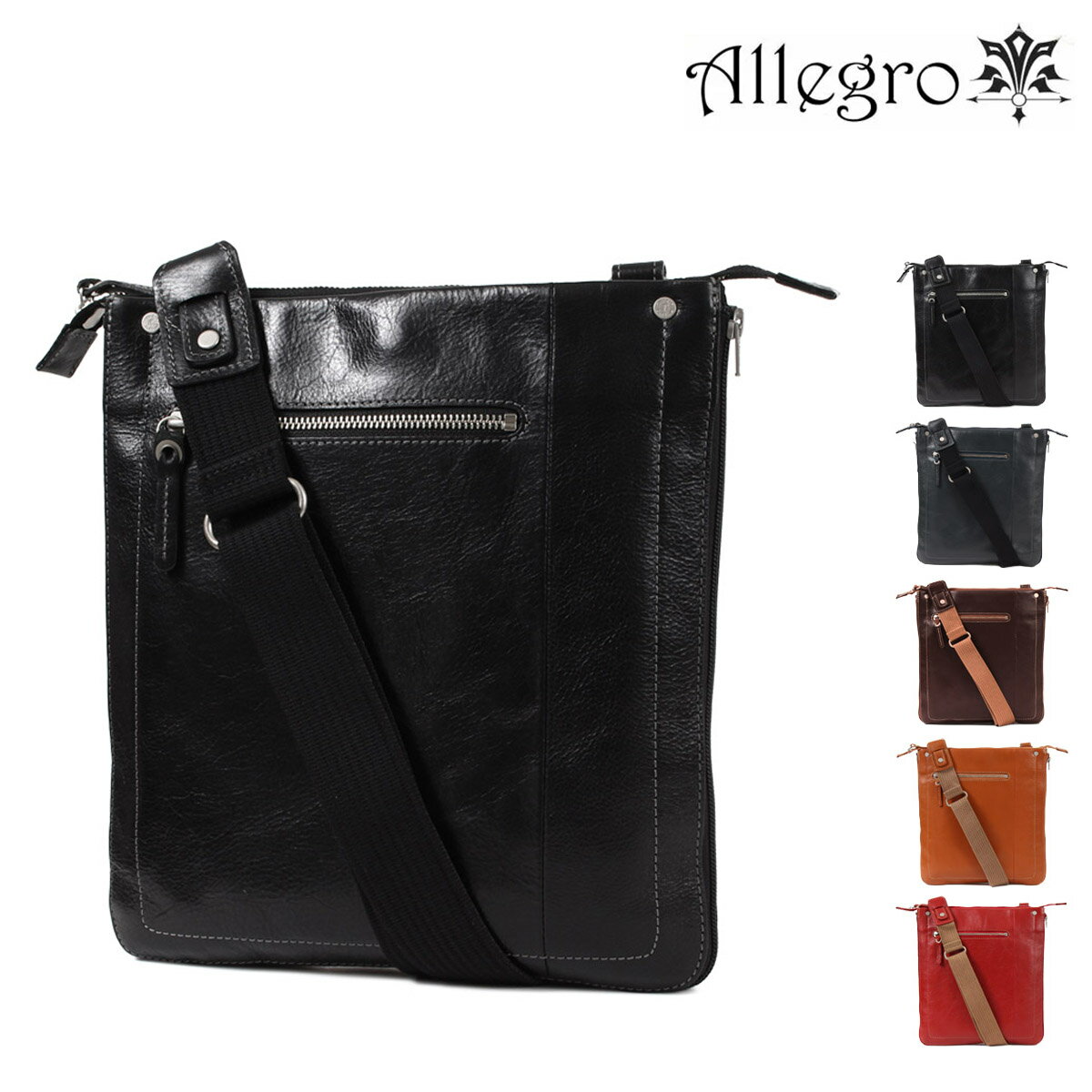 アレグロ ショルダーバック 本革 メンズ 53513 リネア Allegro 縦型 牛革 レザー[PO10]