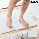 アンファンス バスマット 珪藻土 un bain EF-UB01 EN FANCE | 軽量 吸水 速乾 ノンアスベスト 足拭きマット 足ふきマット お風呂マッ...