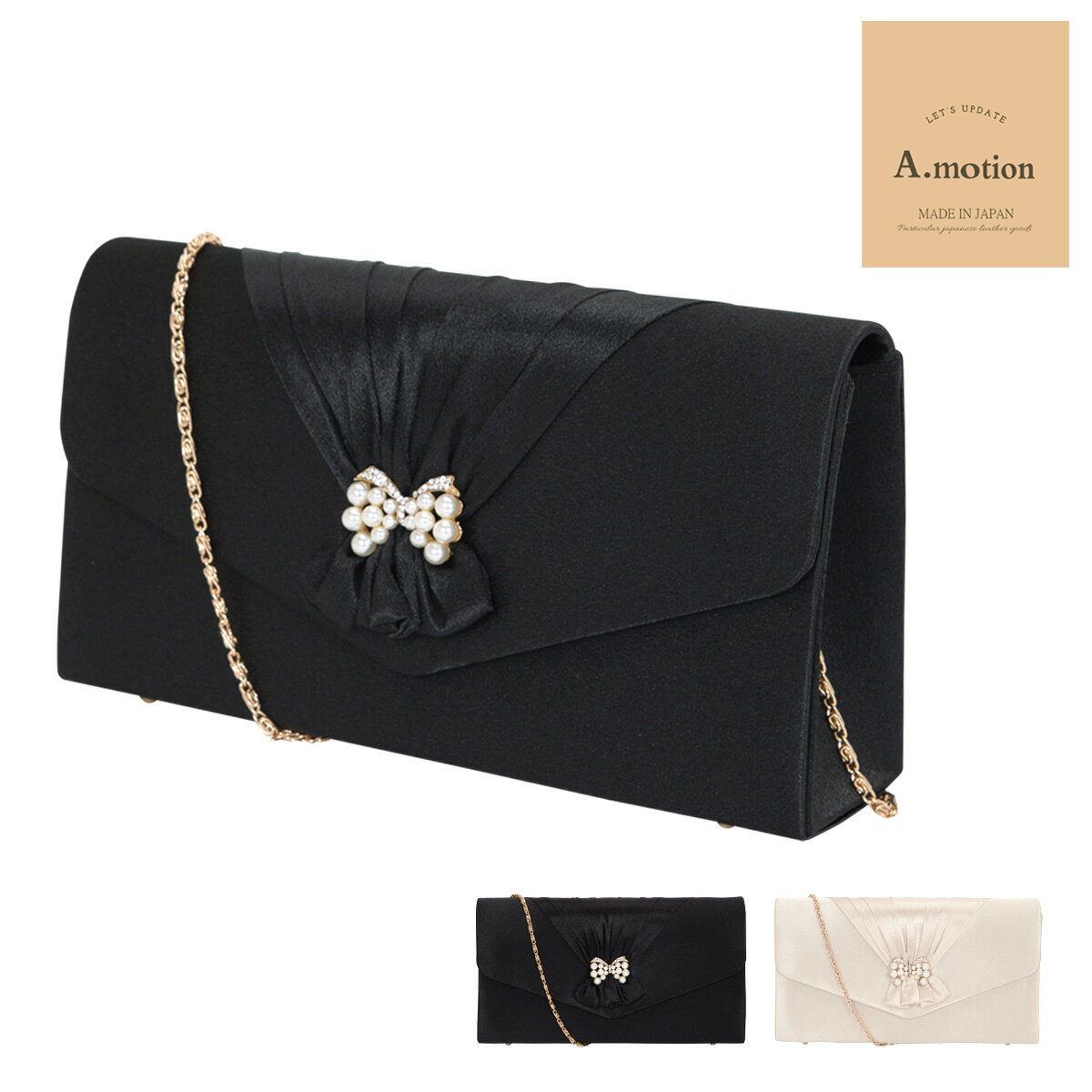 アモーション ショルダーバッグ ビーズ 421352 A.motion パーティーバッグ フォーマルバッグ パール レディース ワンマイルバッグ[PO10][即日発送]
