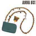 アナスイ スマホショルダー ストラップ レディース ASスリング 317681 ANNASUI | ハンドストラップ スマホストラップ 小銭入れ ポーチ 蝶 チ...