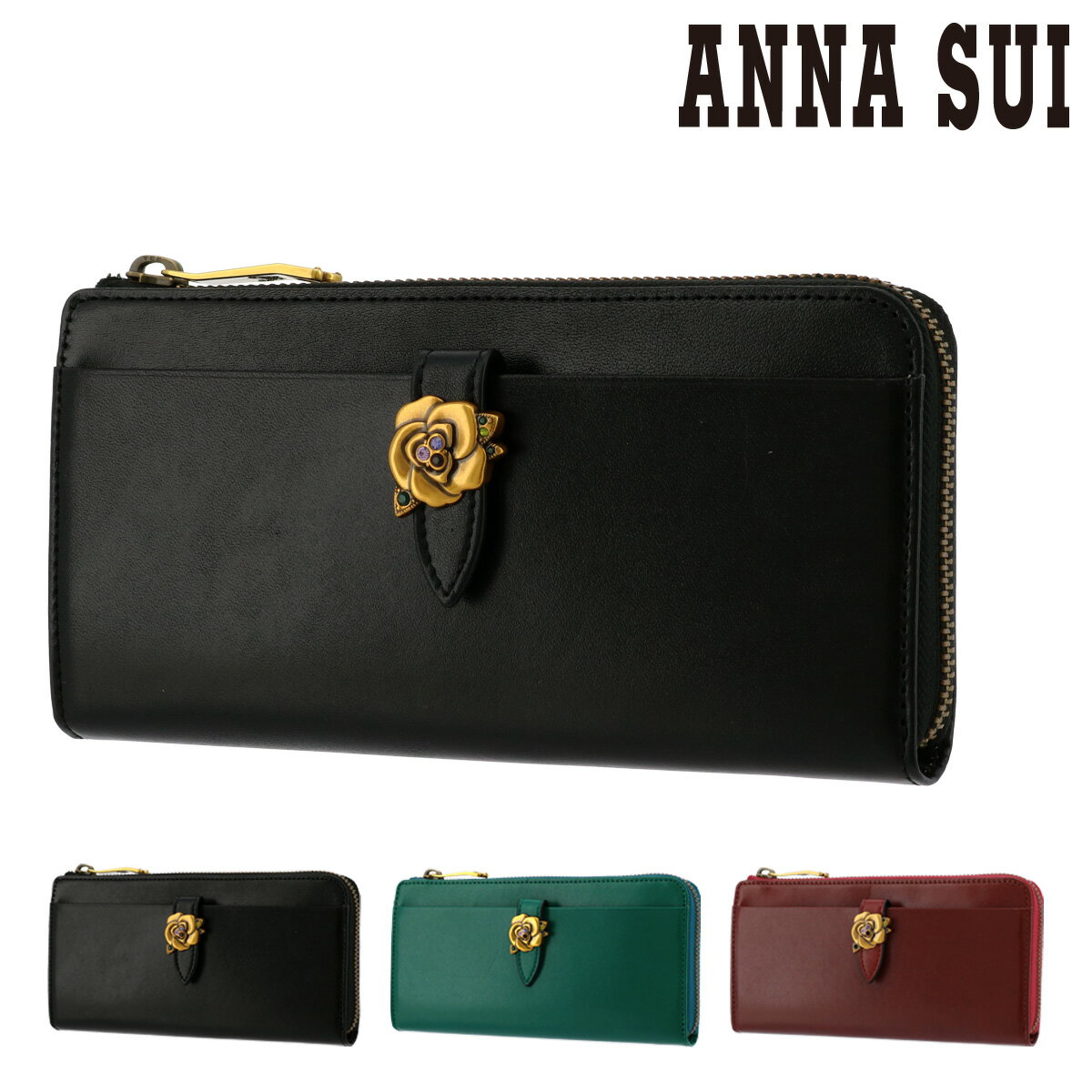 ʥ Ĺ Lեʡ ܳ ǥ ֥ܥ 317830 ANNASUI |  쥶   ե[¨ȯ]