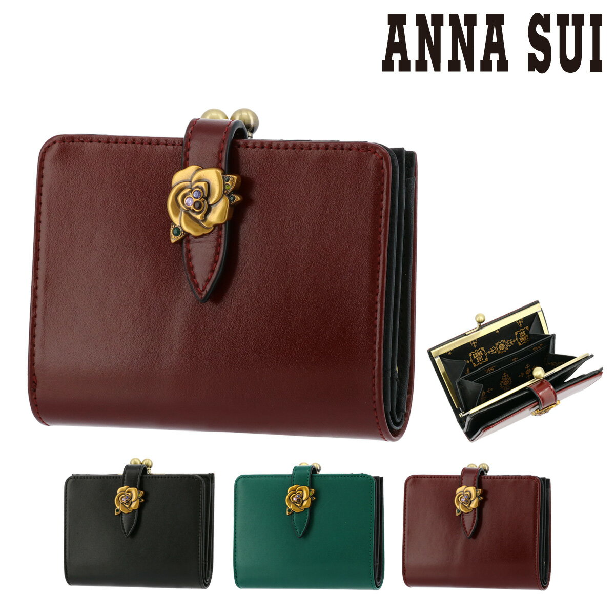 ʥ ޤ ޸ ܳ ǥ ֥ܥ 317831 ANNASUI |  쥶   ե[¨ȯ]