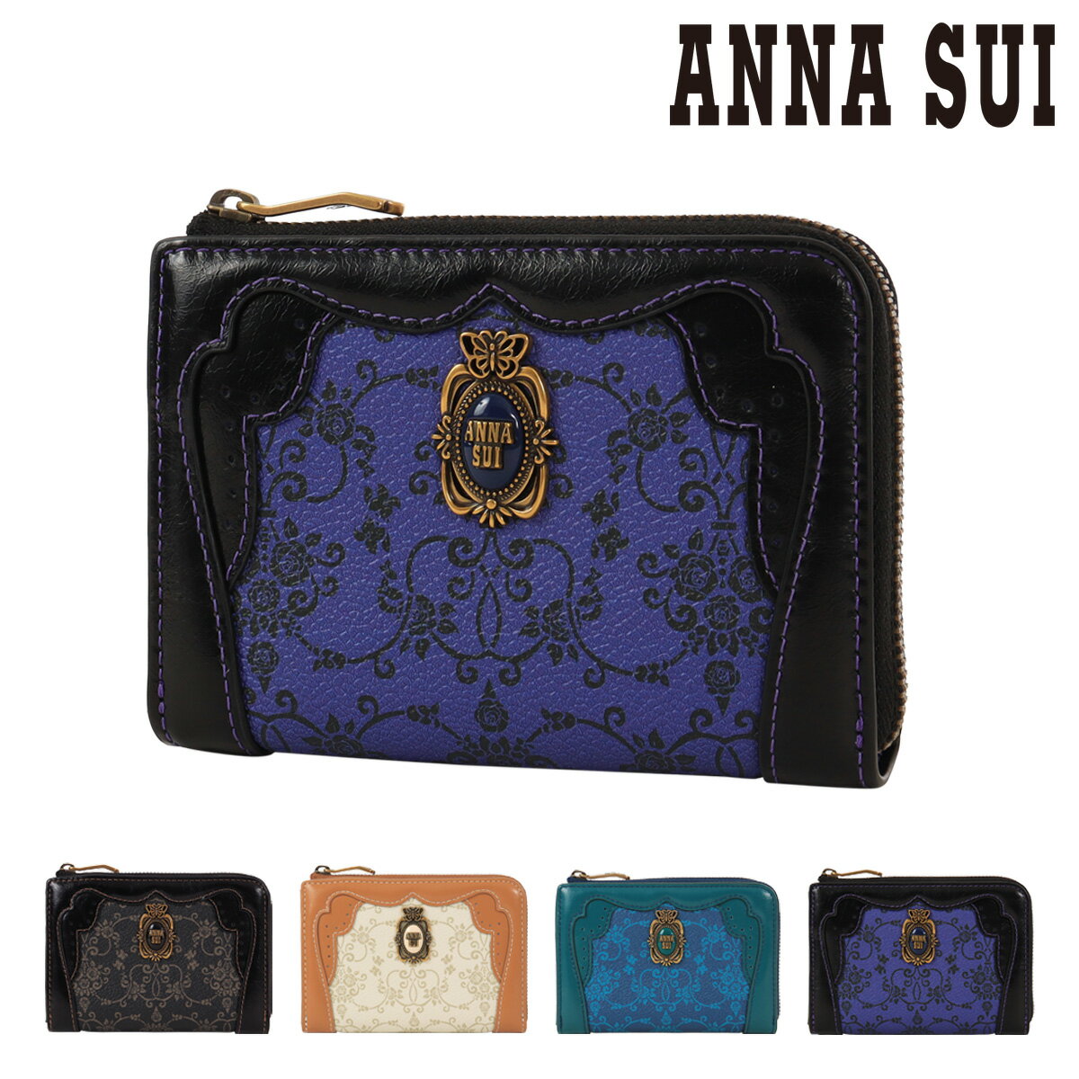 ⭐️新品⭐️半額❗️ANNA SUI 財布 楽天市場】ミニ財布 anna suiの通販