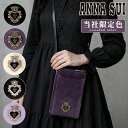 アナスイ スマホショルダー L字ファスナー レディース 317950 317951 ポピー 別注カラー 当社限定 ANNA SUI ウォレットショルダー ミニシ...