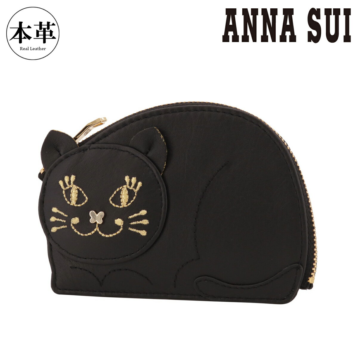 アナスイ キーケース 本革 レディース TITIキーケース 0317741 ANNASUI | 薄型 牛革 レザー 猫 ねこ[即日発送]
