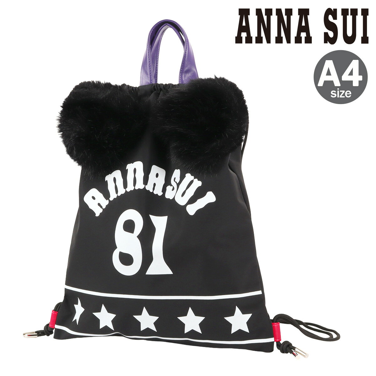 乐天商城 - アナスイ ナップザック A4 レディース TITIサック 318440 ANNASUI リュック ナップサック 猫 キャット 軽量 尻尾 大人 かわいい[即日発送]