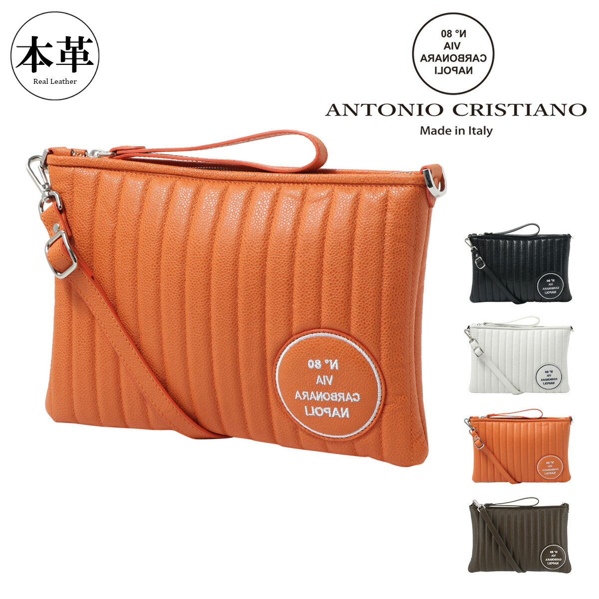 アントニオ クリスティアーノ スマートクラッチ クラッチバッグ 2WAY ショルダーバッグ ロレンゾ メンズ AC150952ANTONIO CRISTIANO | 牛革 本革 レザー イタリア製 キャビアスキン[即日発送]