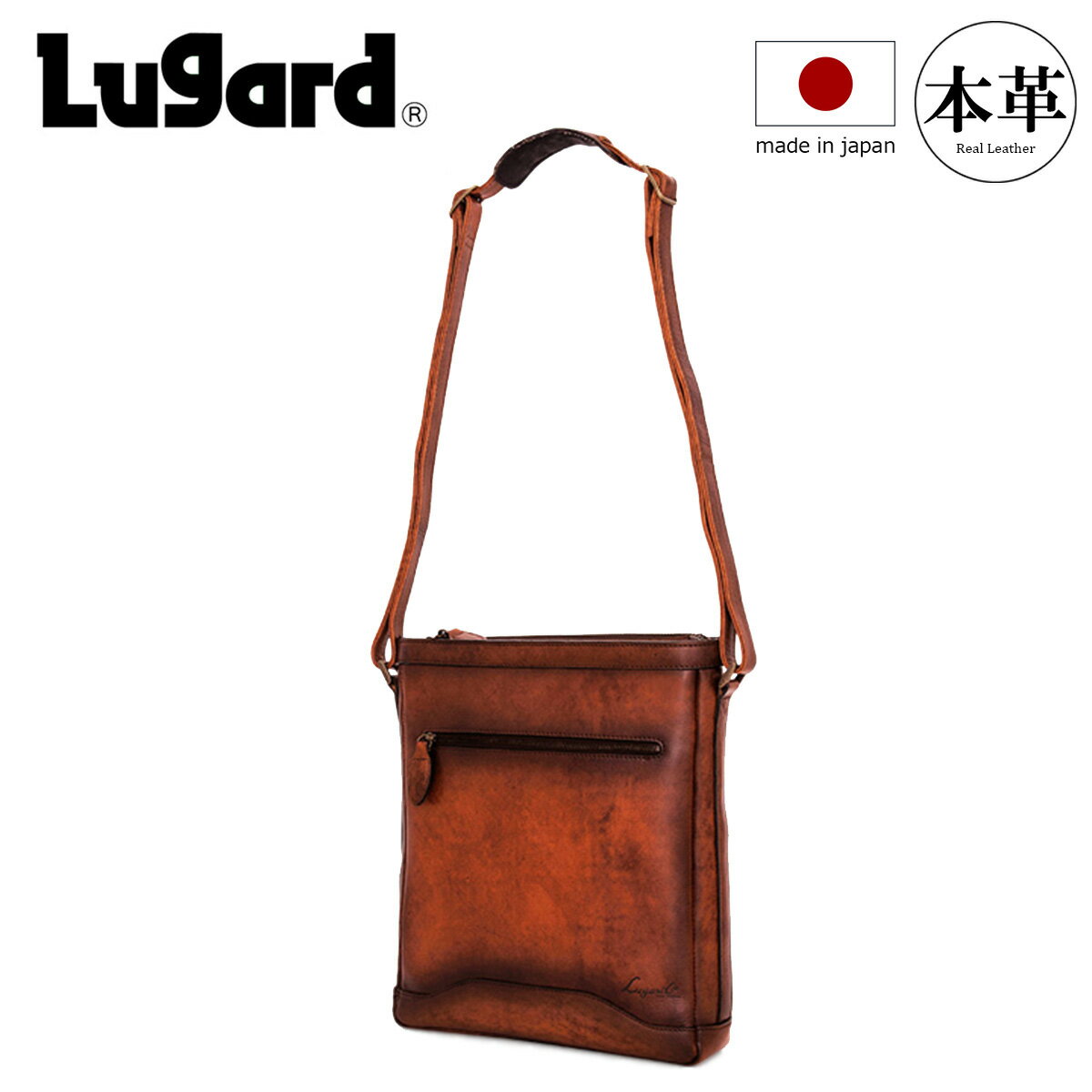 乐天商城 - 青木鞄 ラガード Lugard ショルダーバッグ 5227-50 G3 【 アオキ カバン 】【 ショルダーバッグ レザー 】[PO10]