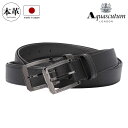 【SALE】アクアスキュータム ベルト メンズ 410025 Aquascutum|本革 レザー ブランド ギフト プレゼント 紳士 男性用 日本製[ikou2...